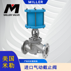進口氣動截止閥