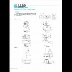 進(jìn)口電動調(diào)節(jié)球閥執(zhí)行器