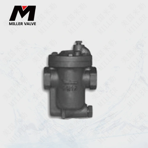 進口倒置桶式蒸汽疏水閥