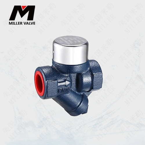 進口圓盤式疏水閥