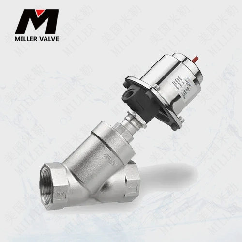 進(jìn)口氣動(dòng)高壓角式調(diào)節(jié)閥