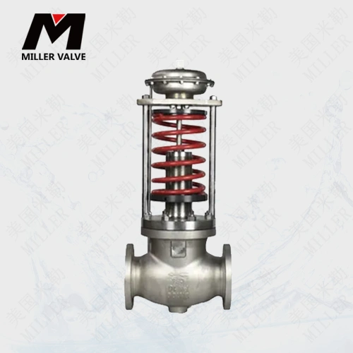 進(jìn)口蒸汽自力式壓力調(diào)節(jié)閥
