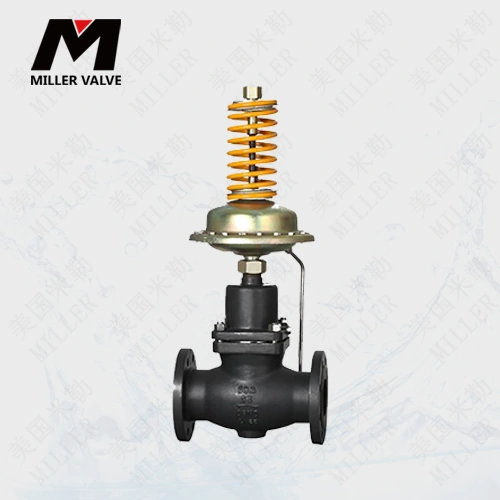 進(jìn)口壓力調(diào)節(jié)閥