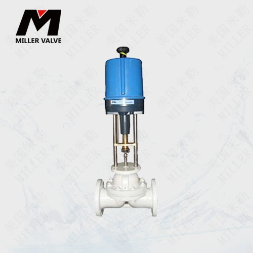 進(jìn)口電動(dòng)單座調(diào)節(jié)閥