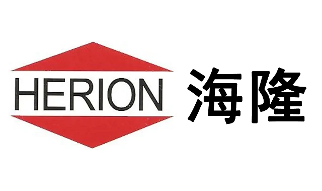 德國(guó)HERION